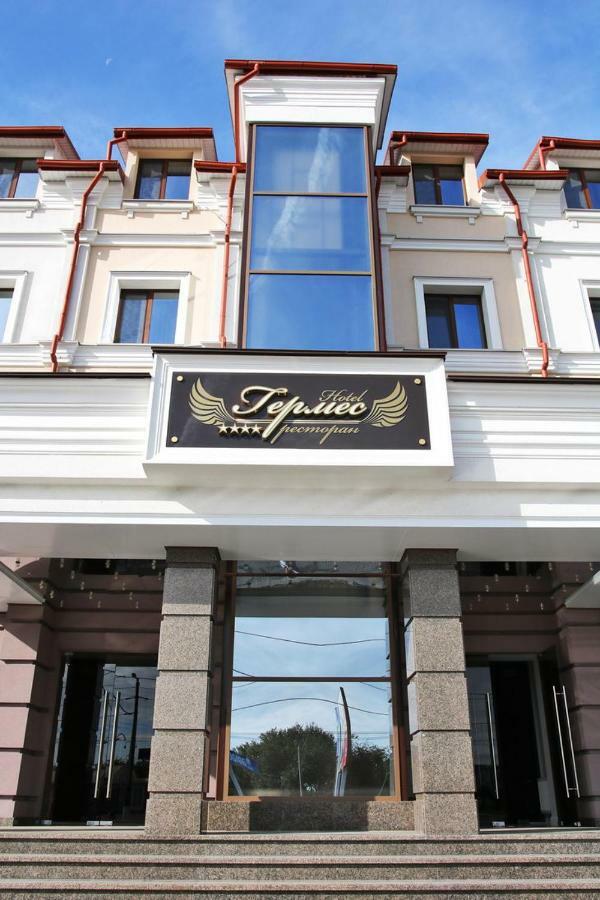 Hermes Zhytomyr Dış mekan fotoğraf